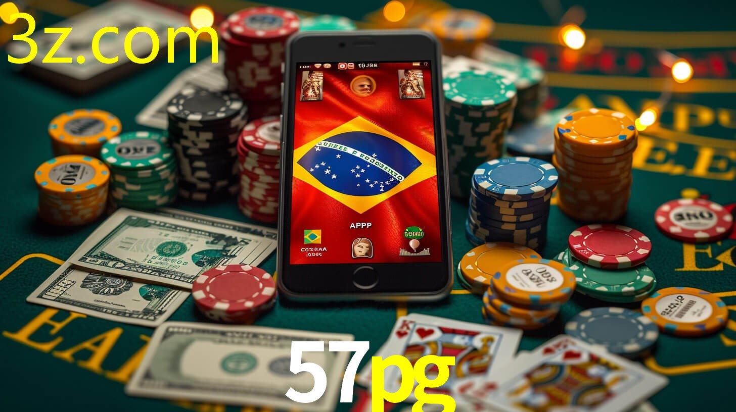 57PG.COM