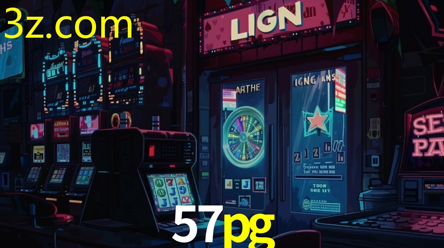 57PG.COM